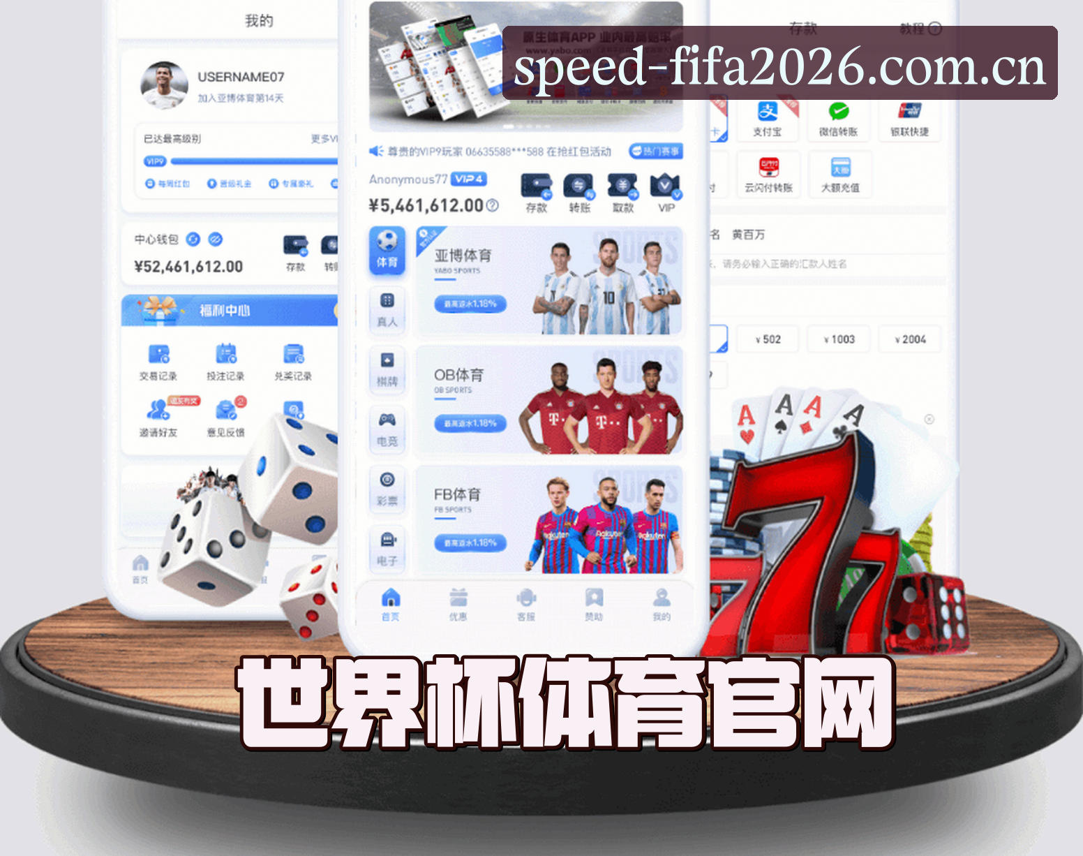 品牌故事